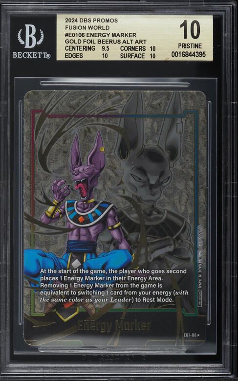 2024 Dragon Ball Super Promo Fusion World Gold Foil Energy Marker