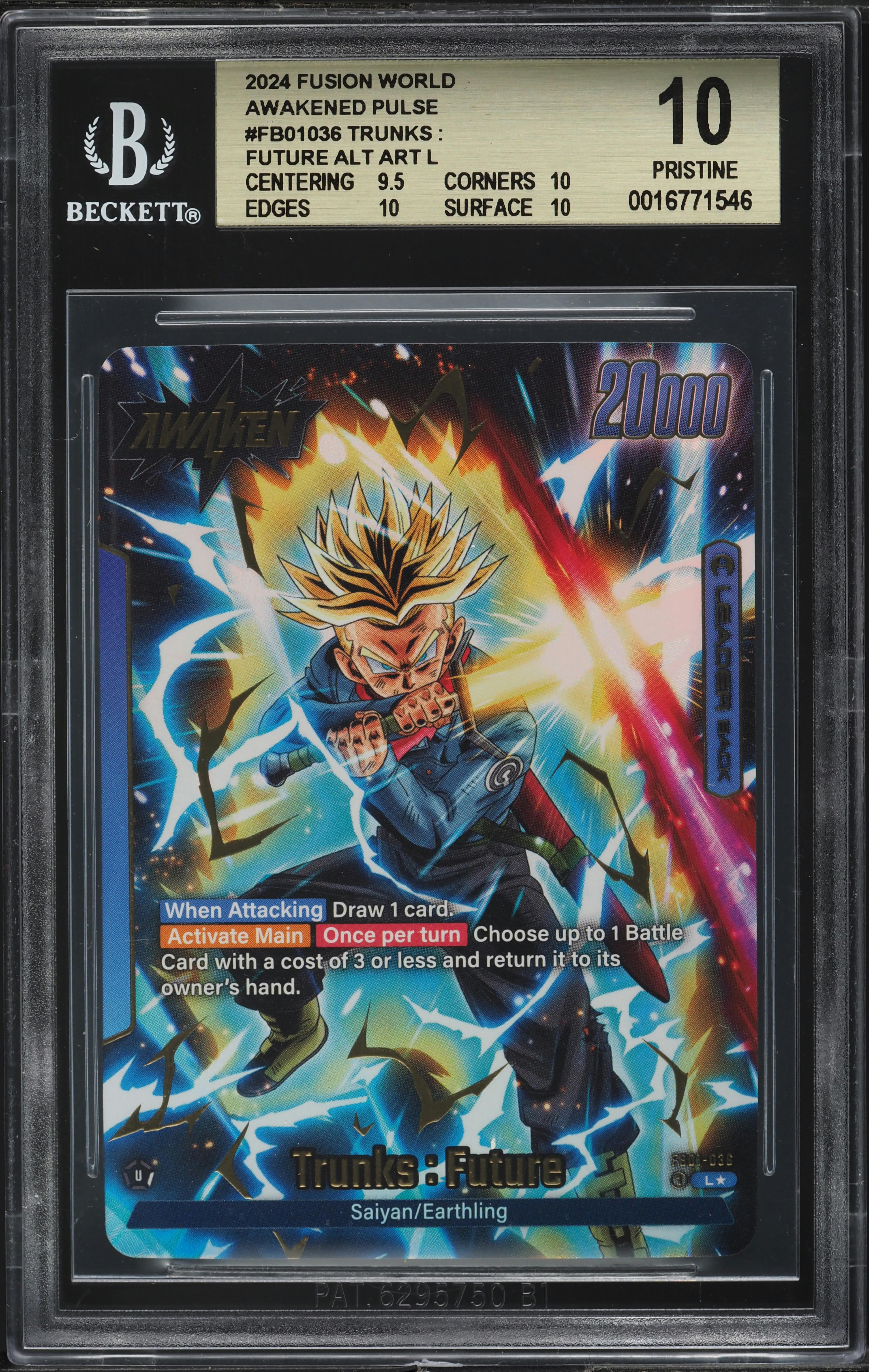 2024 Dragon Ball Super Fusion Awakened World Pulse Alt Art Trunks