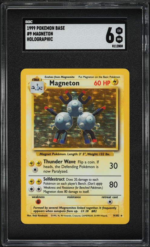 2024 Pokemon Japanese SV Super Electric Breaker AR Magneton #112