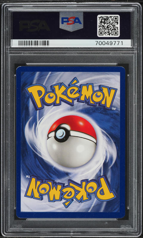 1999 Pokemon Japanese Promo Grey Star Glossy Ivy Pikachu PSA 8 NM