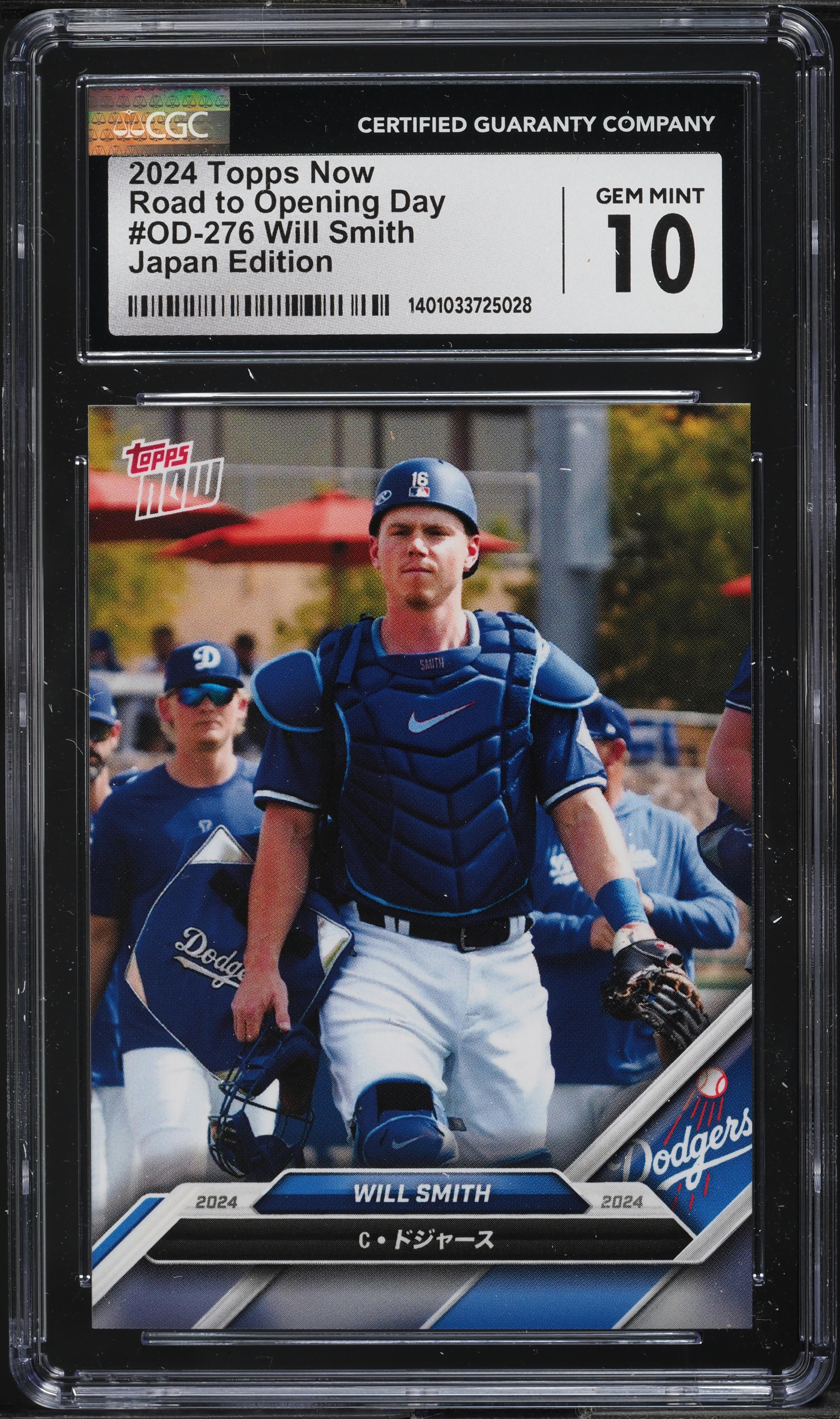 2024 Topps Now Road To Opening Day Japan Edition Will Smith #OD