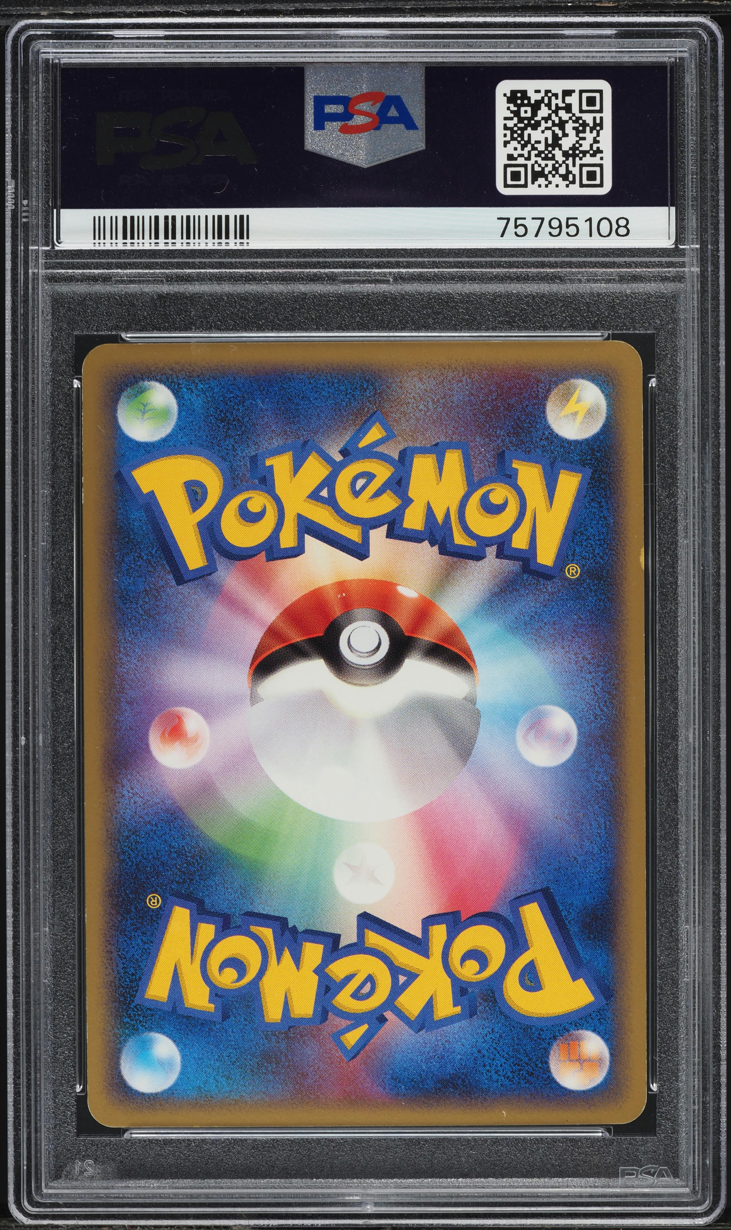 2008 Pokemon Japanese Promo Pikachu Midori Harada AUTO DNA 10 #113