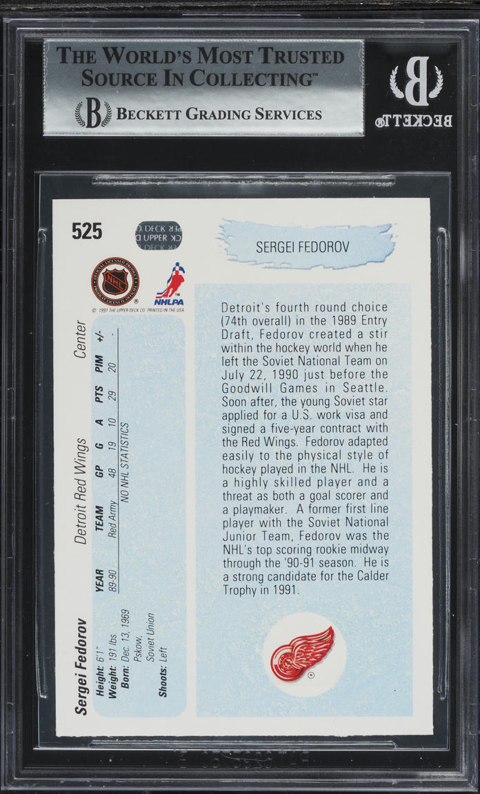 1990 Upper Deck Young Guns Sergei Fedorov ROOKIE #525 BGS 8.5 NM-MT+