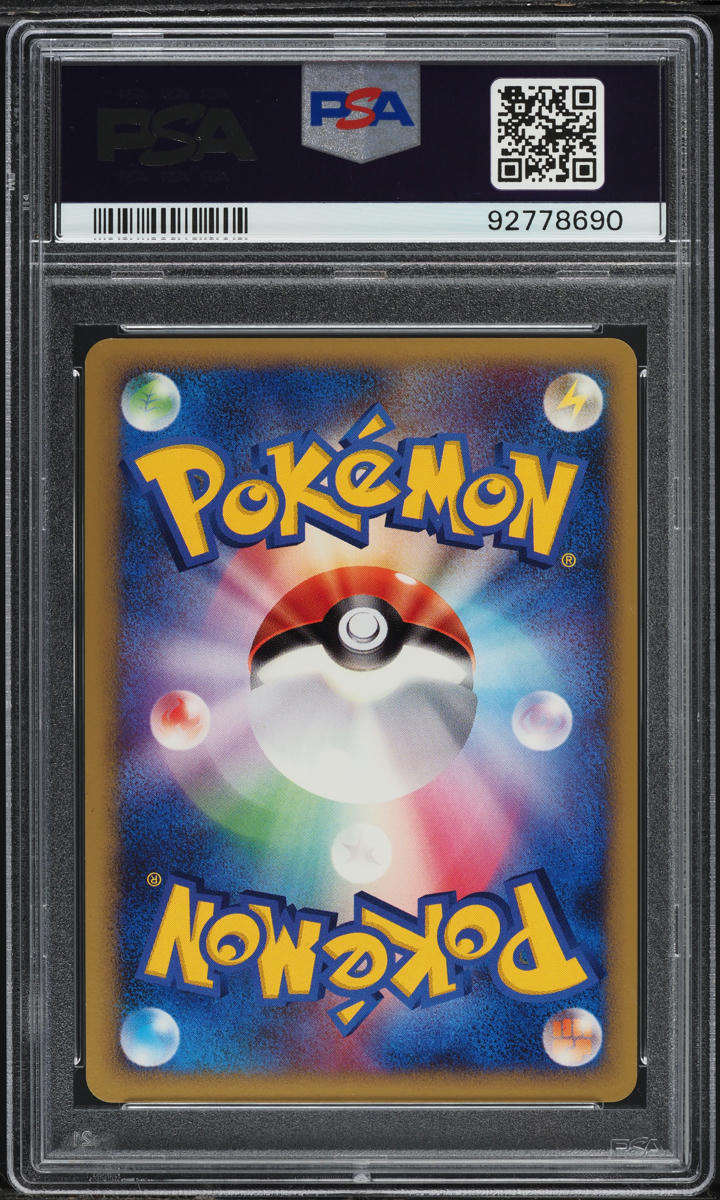 2008 Pokemon Japanese Promo Spring Battle Road Holo Buck's Training PSA 10 GEM