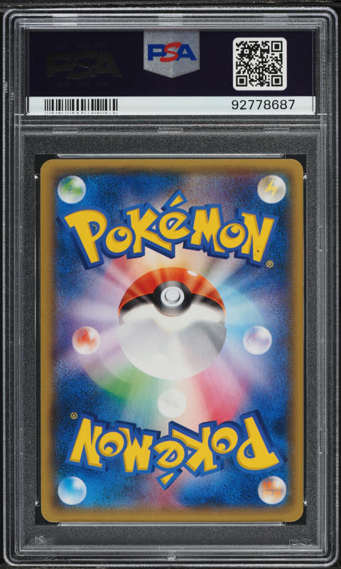 2014 Pokemon Japanese XY Promo Battle Festa Promo Absol EX #XY-P