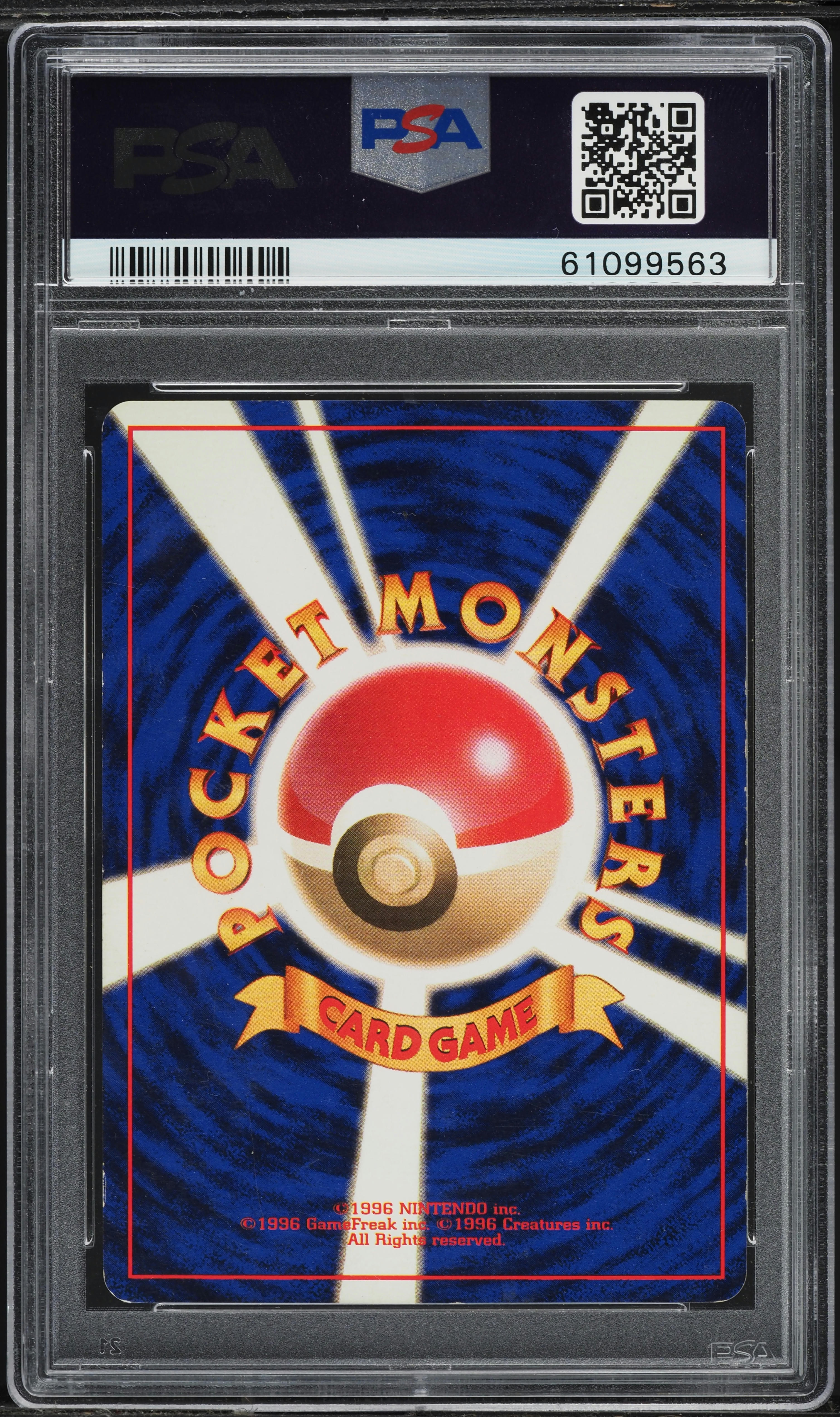 1996 Pokemon Japanese Base Set No Rarity Symbol Holo Nidoking #34
