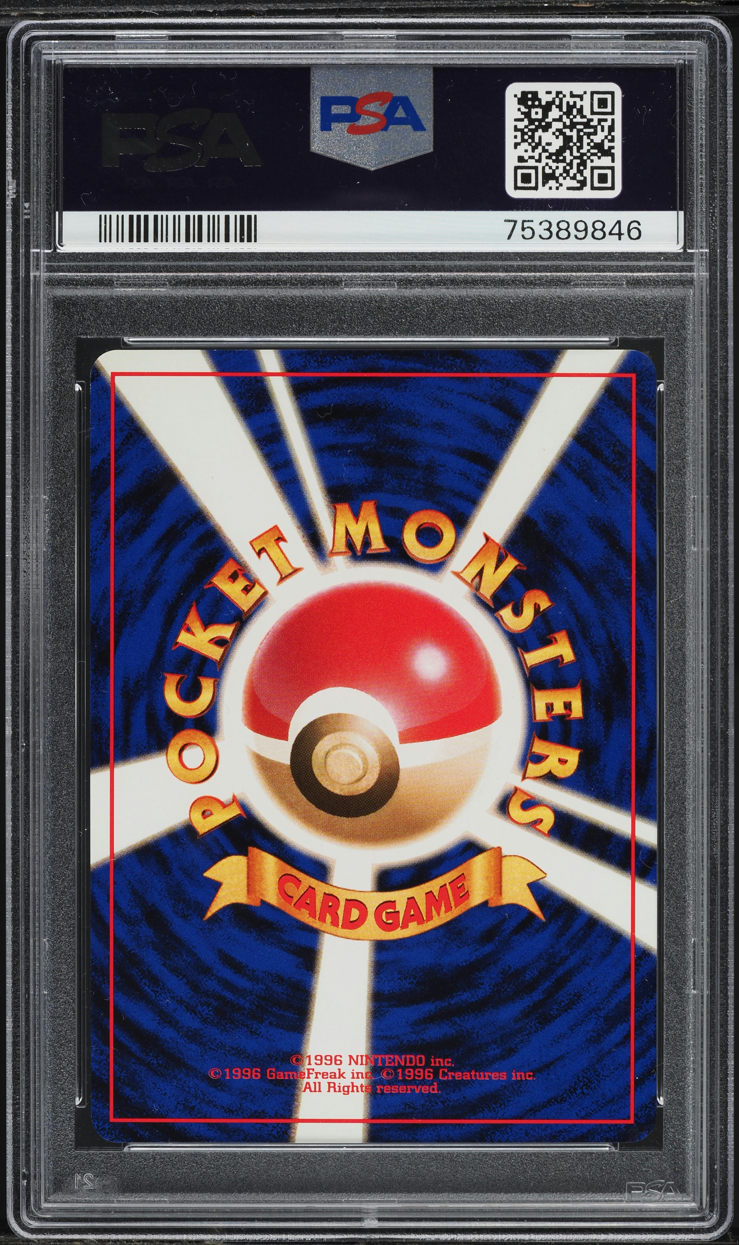 1996 Pokemon Japanese Base Set Holo Charizard Mitsuhiro Arita AUTO