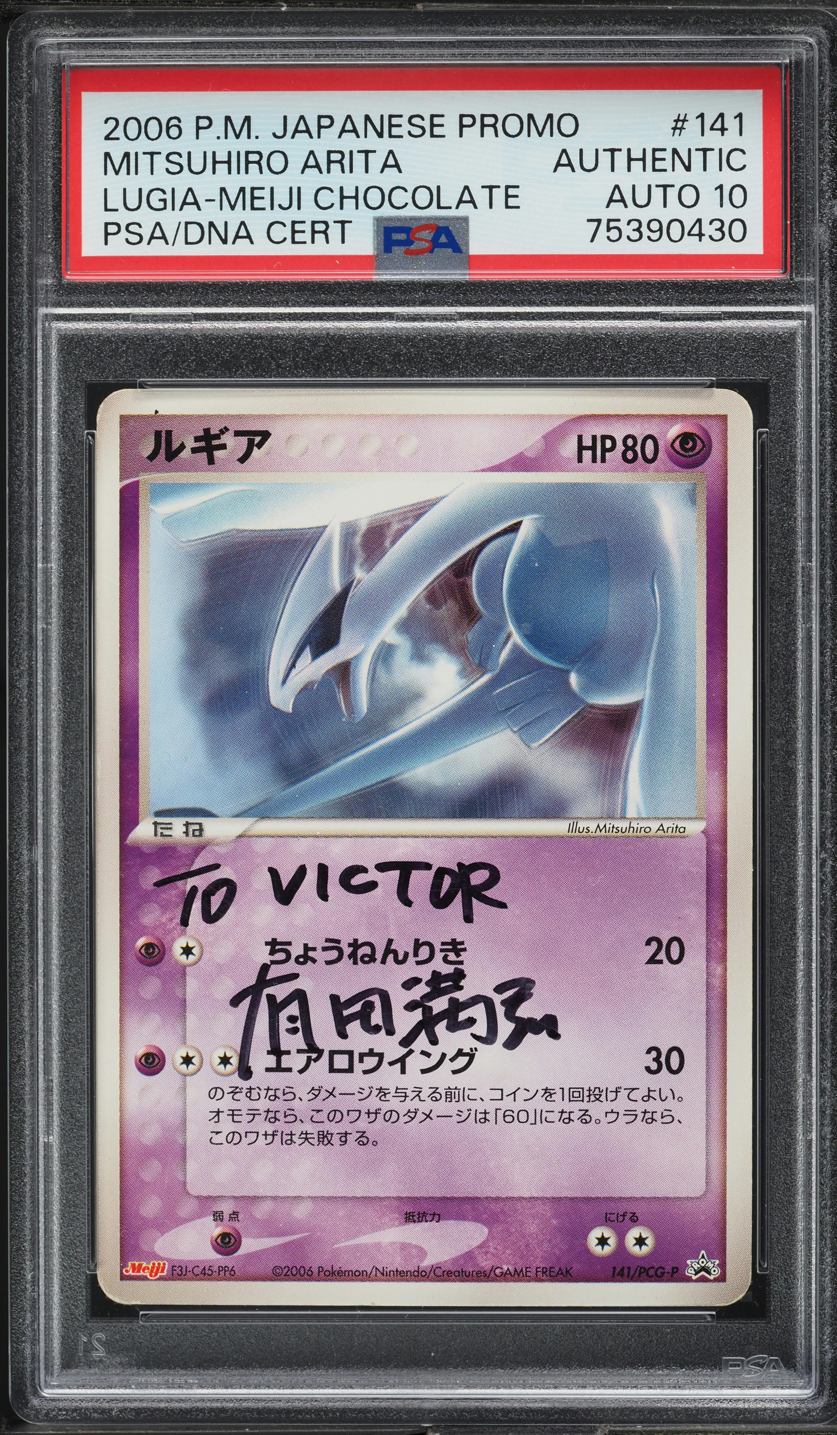 v876787_2024061409152845R_7.jpg