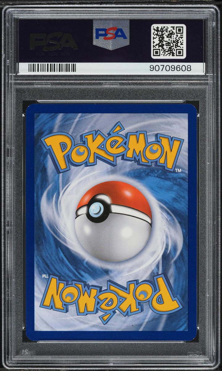 2016 Pokemon XY Black Star Promo Cosmos Breakpoint Holo Umbreon #XY96 PSA 7 NRMT