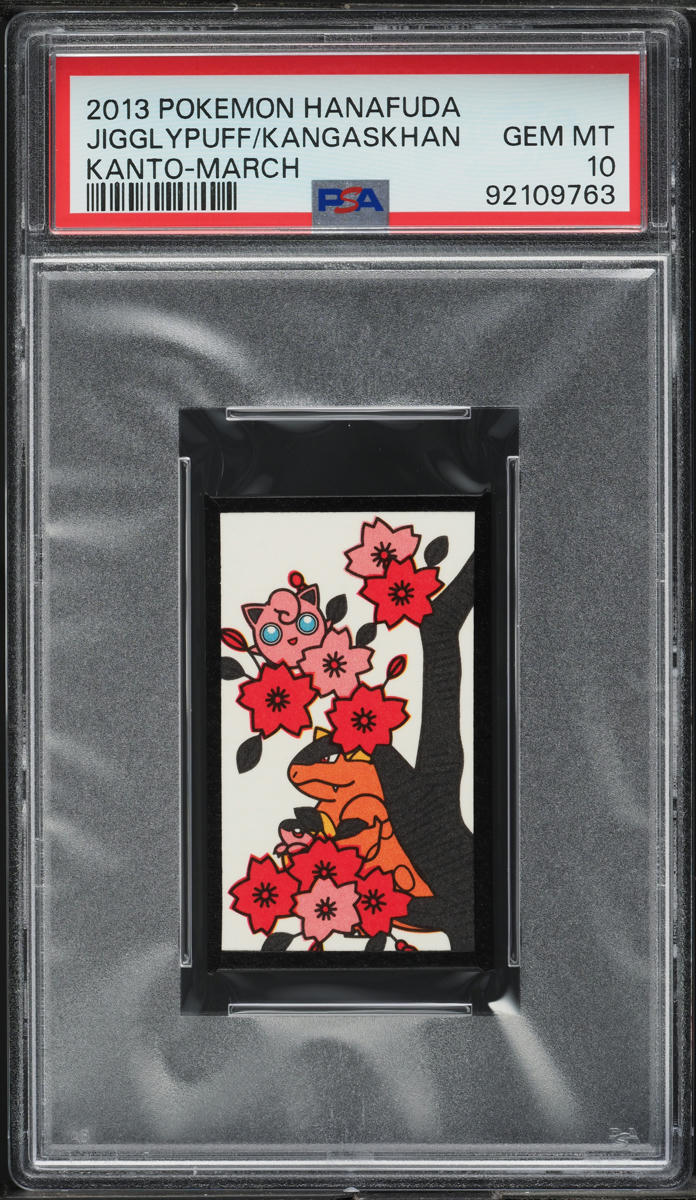 Las rosas son rojas - Bonita carta de Pokémon de Jigglypuff al por mayor  para tu tienda - Faire, image size:696x1200