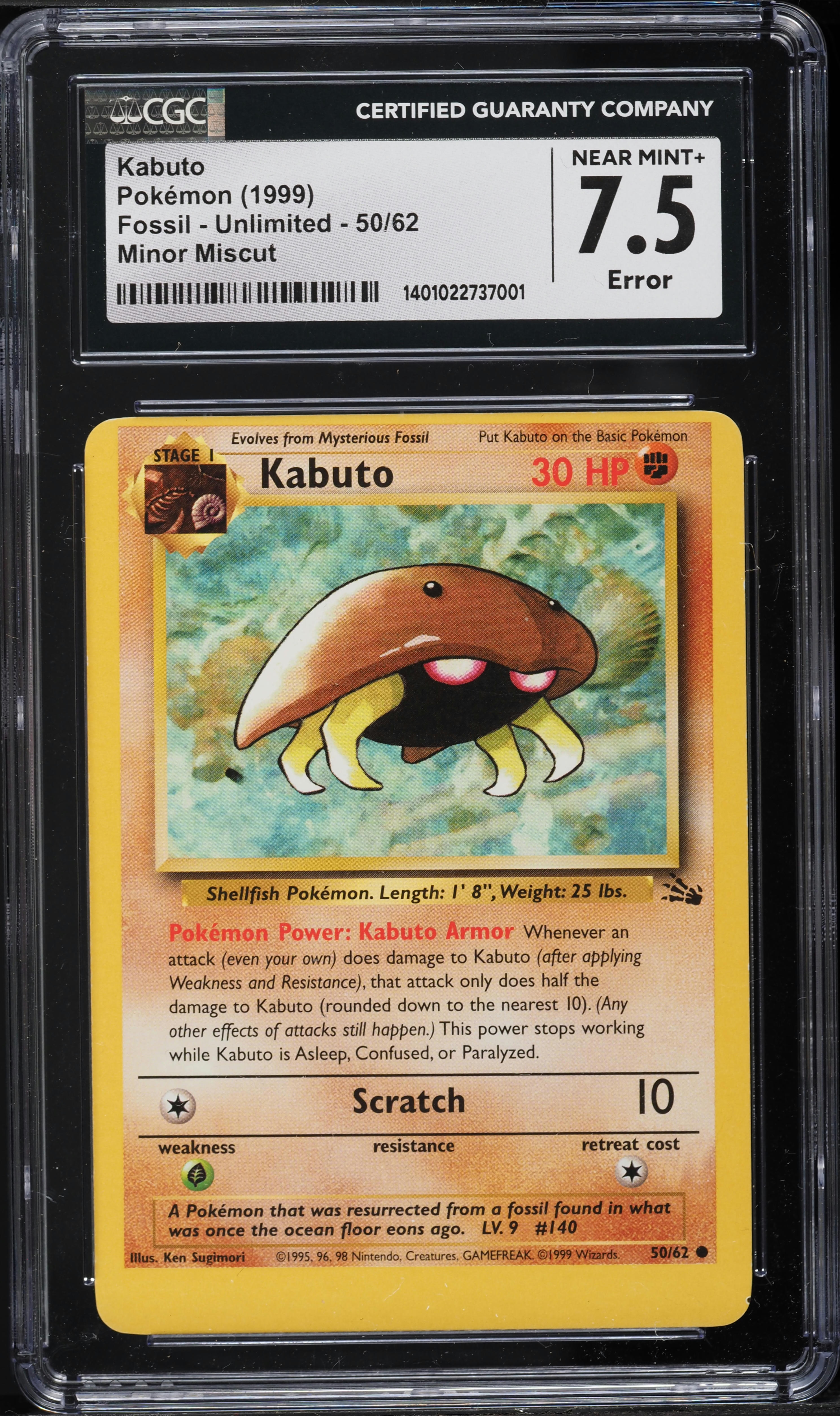 1999 Pokemon Fossil Error Kabuto #50 CGC 7.5 NRMT+ on Fanatics Collect