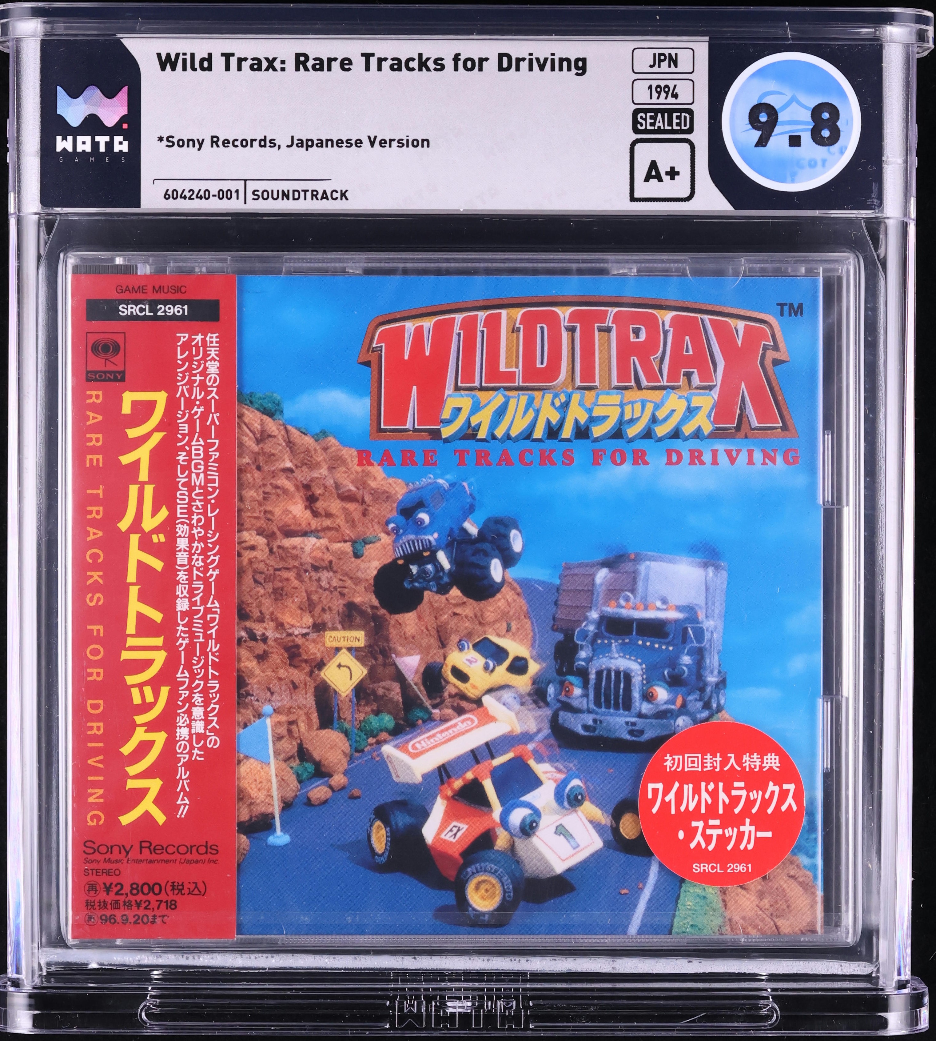 Wild Trax Rare Tracks For Driving Soundtrack Japanese CD WATA 9.8