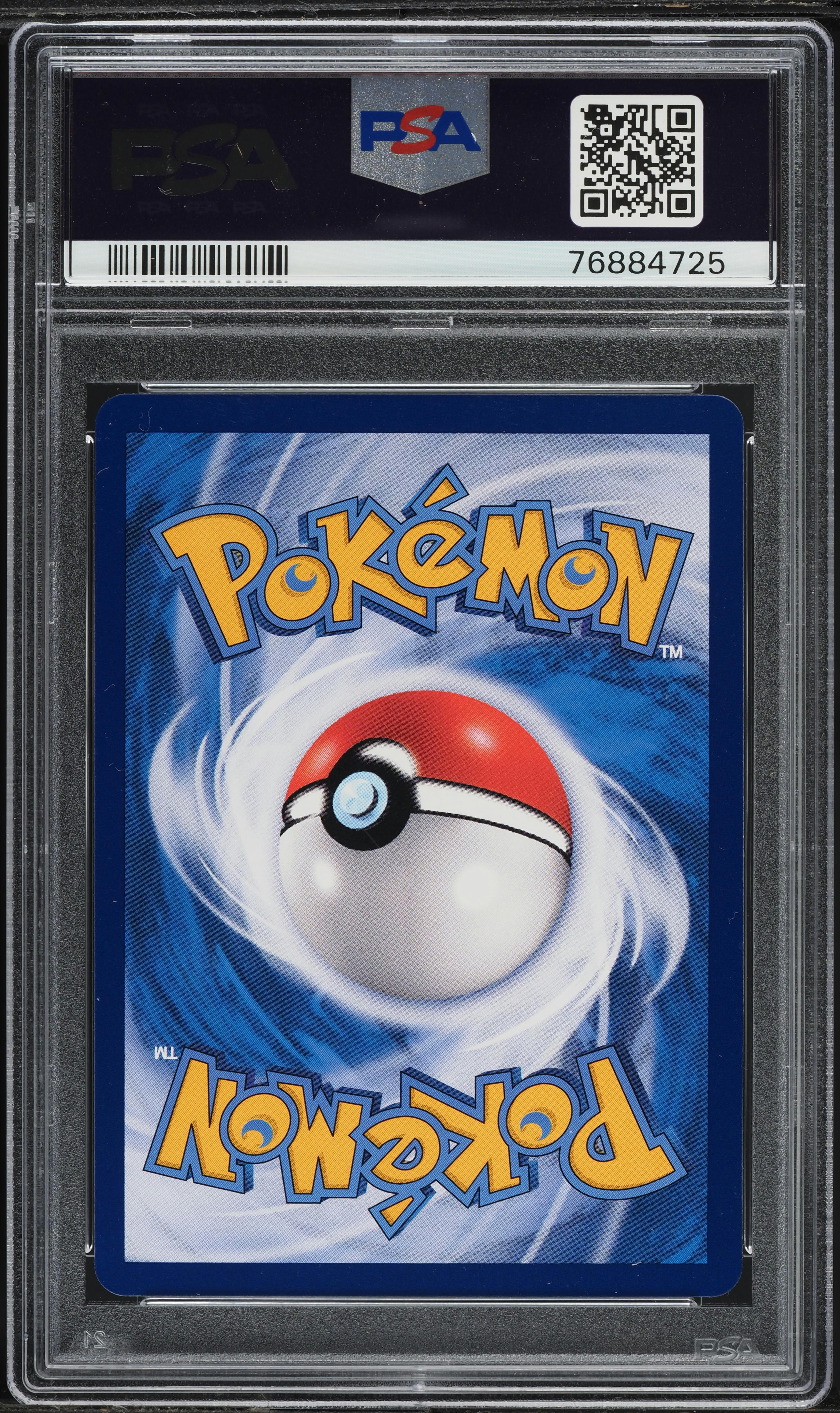 2022 Pokemon Chinese Sun & Moon Gift Box Full Art Lillie #5 PSA 10