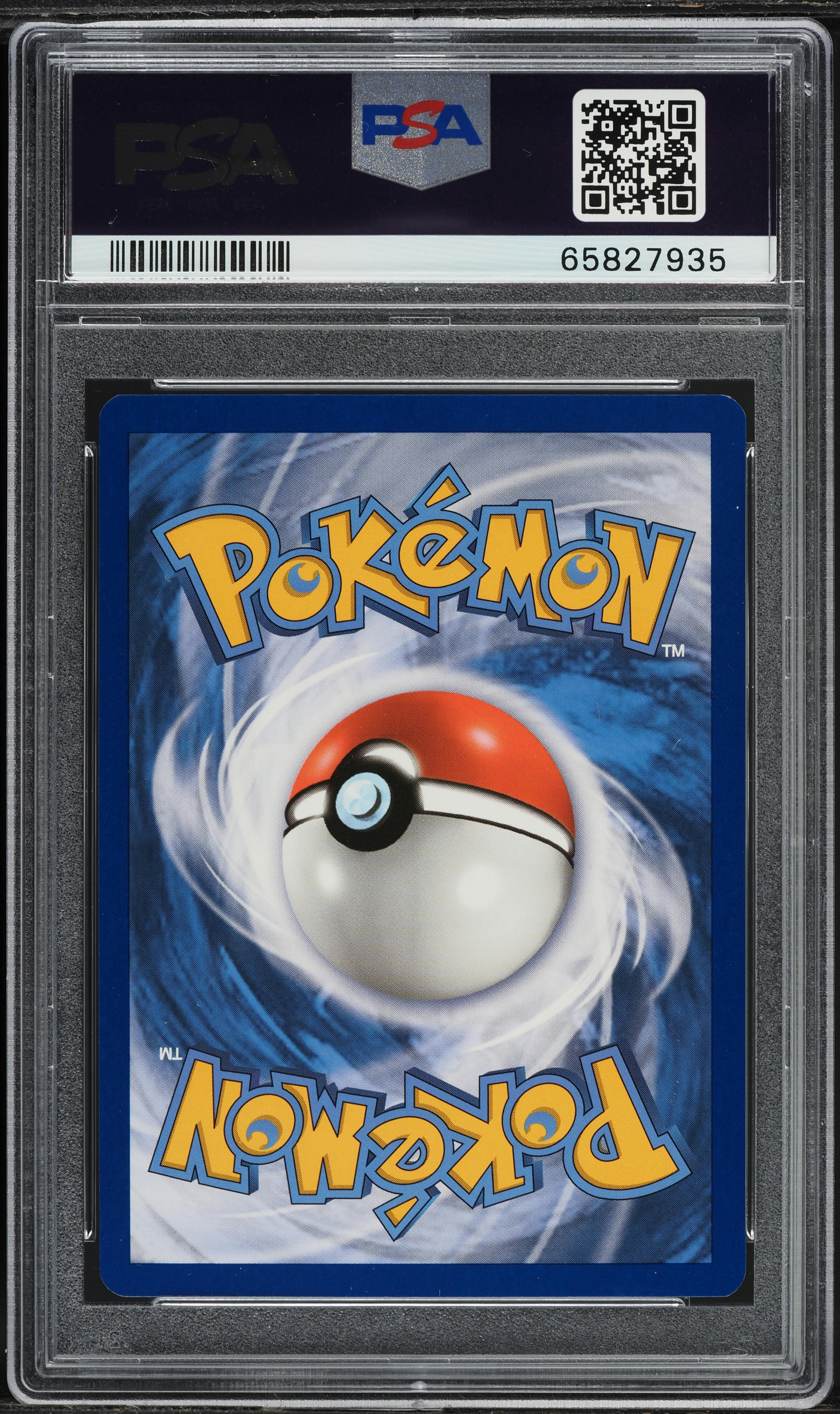 2021 Pokemon SWSH McDonald's Collection Holo Pikachu #25 PSA 10