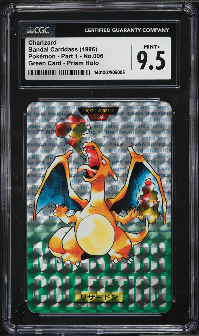 1996 Pokemon Japanese Bandai Green Prism Charizard #6 CGC 9.5