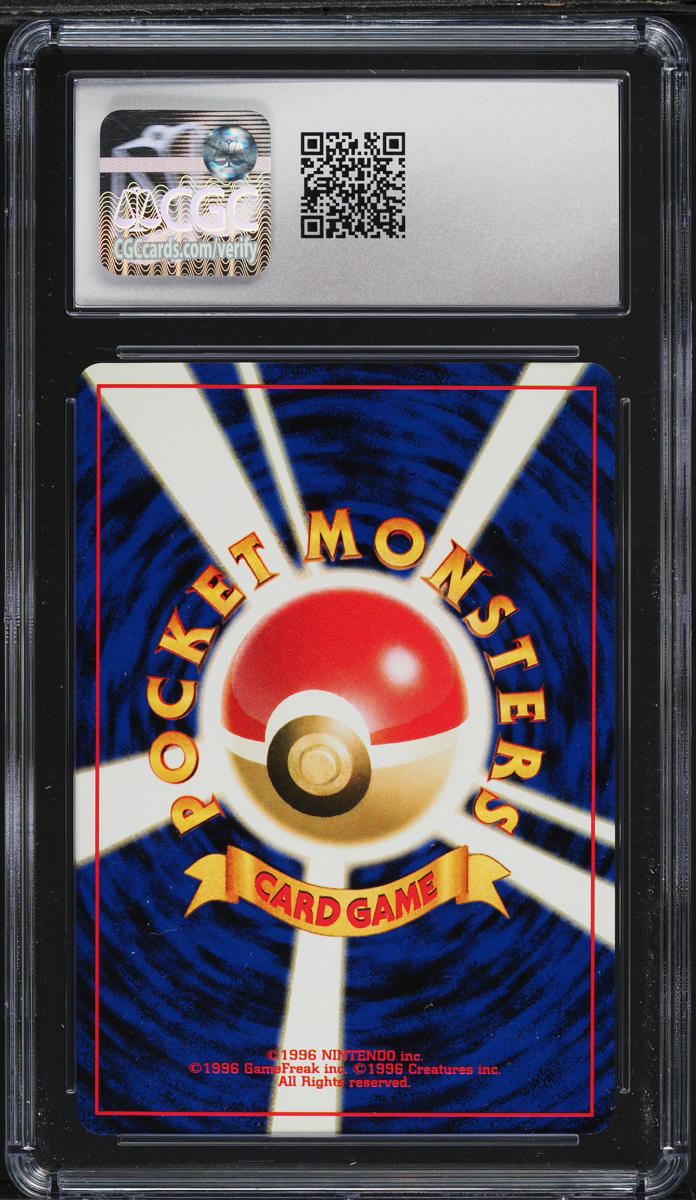 2000 Pokemon Japanese Crossing The Ruins Holo Tyranitar CGC 8.5 NM-MT+