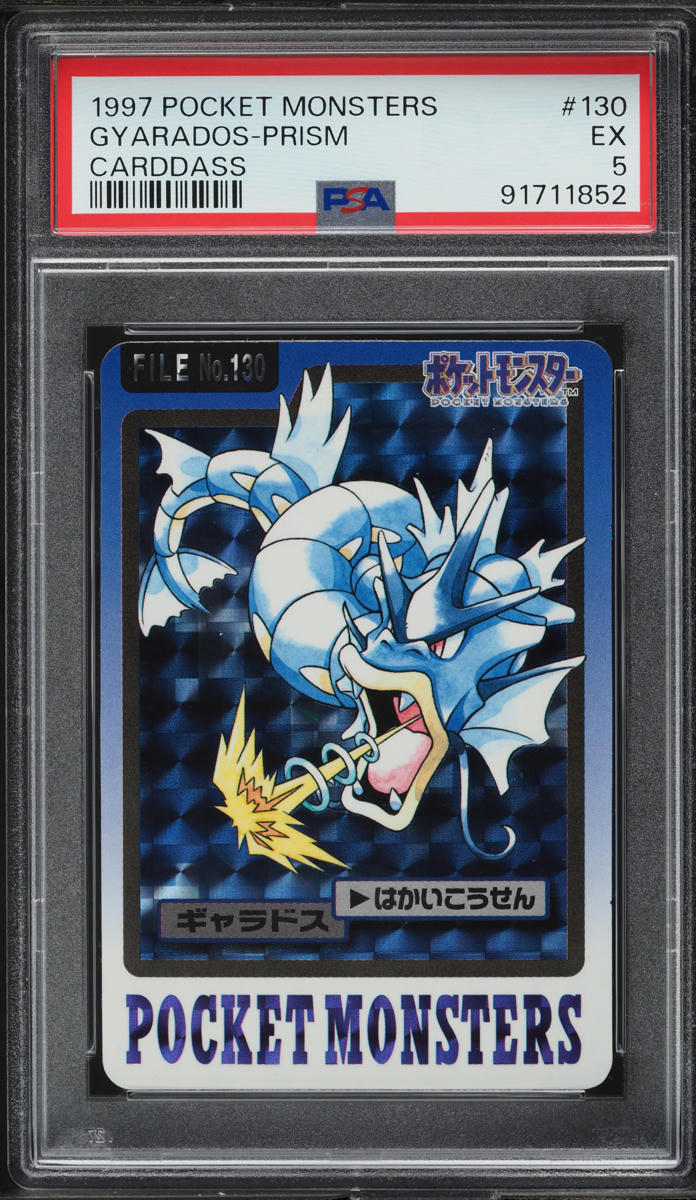 1997 Pokemon Japanese Pocket Monsters Carddass Prism Gyarados #130 PSA 5 EX
