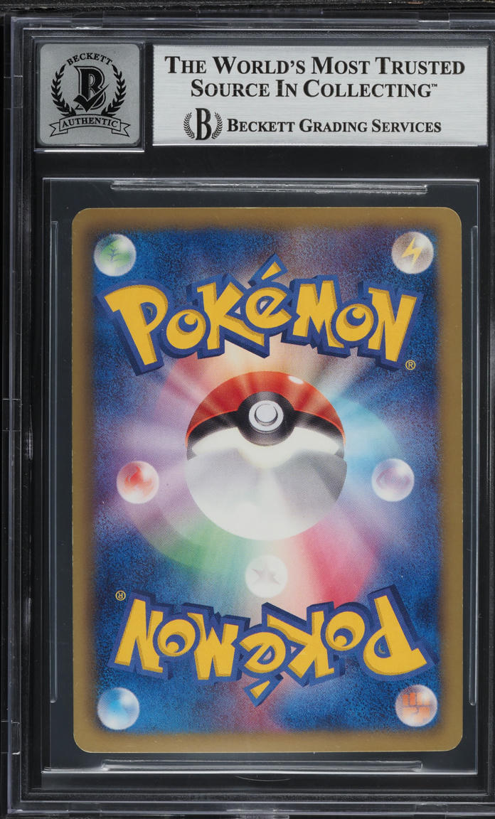 2011 Pokemon Japanese BW Red Collection 1st Edition Meowth AUTO BAS BGS AUTH