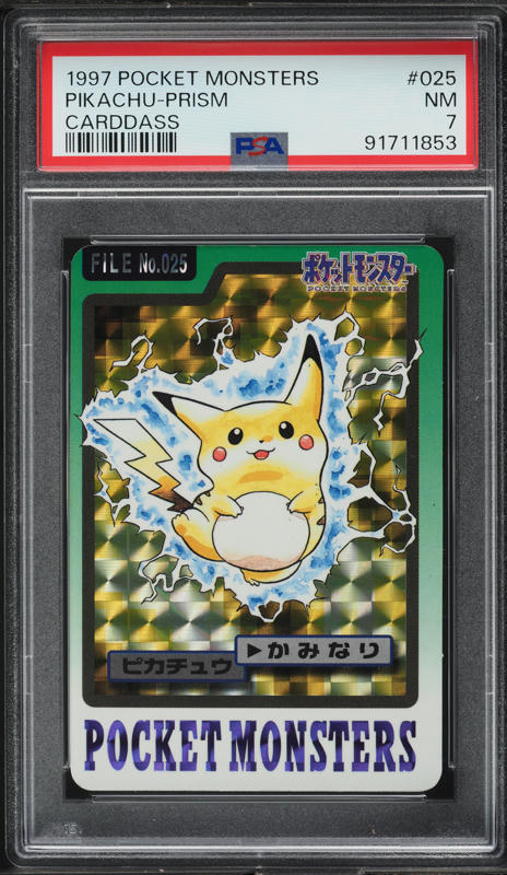 1997 Pokemon Japanese Pocket Monsters Carddass Prism Pikachu #25