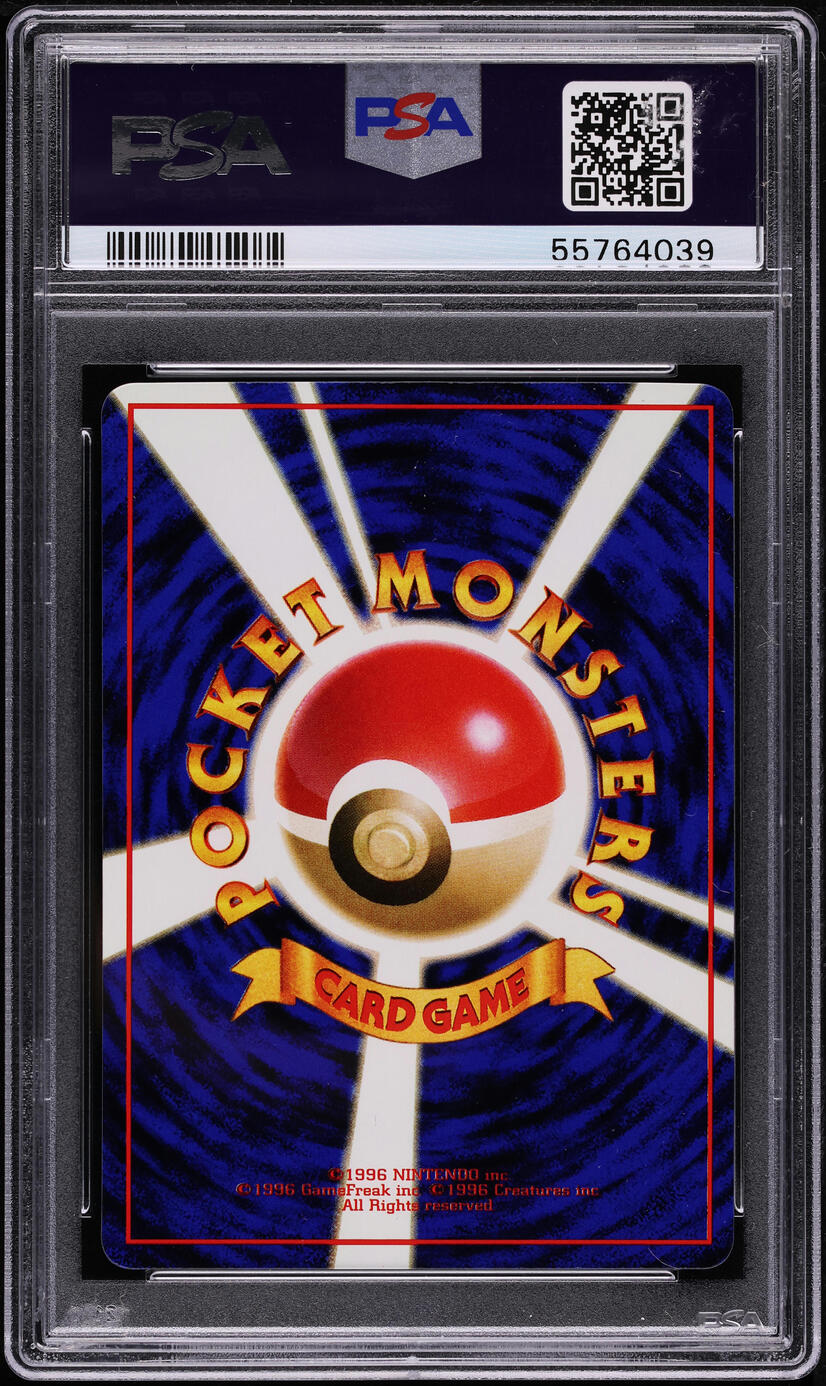 1998 Pokemon Japanese Vending Series 1 Geodude #74 PSA 9 MINT on