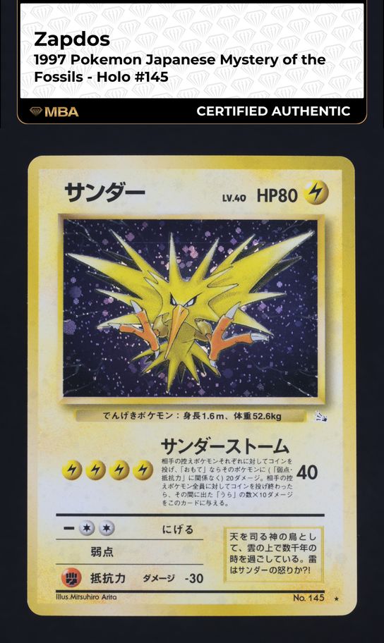 1997 Pokemon Japanese Fossil Holo Zapdos #145 CGC 9.5 MINT+ on