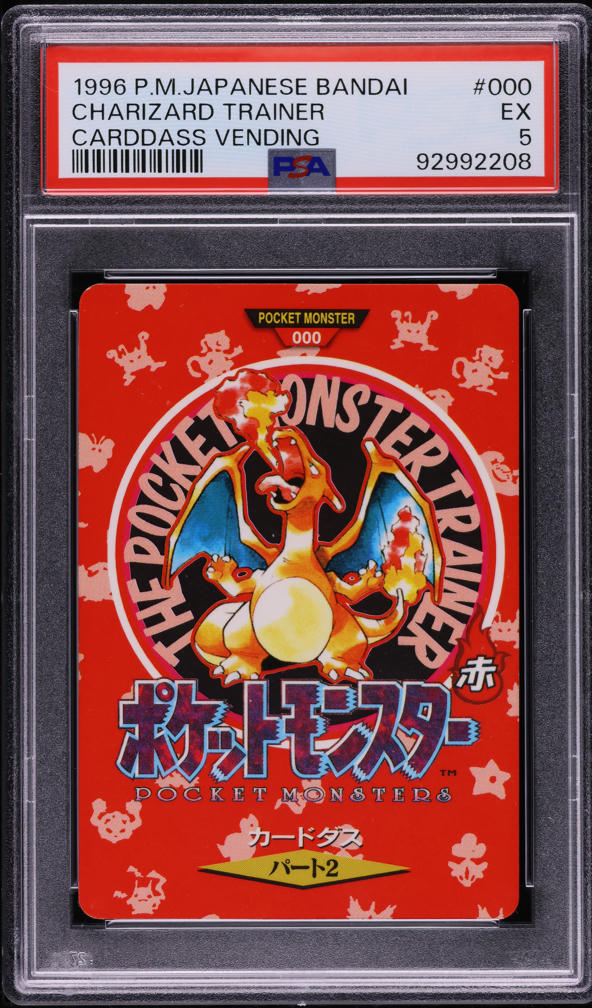 charizard with trainer pokemon card Pokémon Obsidian Flames Elite Trainer Box main image 0