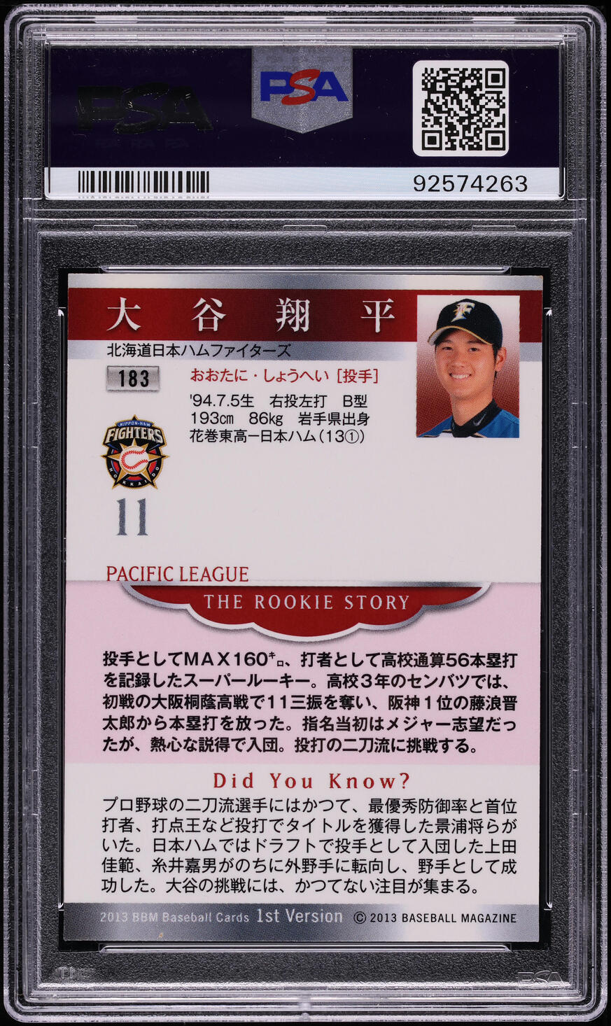 2013 BBM 1st Version Shohei Ohtani ROOKIE #183 PSA 10 GEM MINT