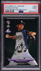 2013 BBM 1st Version SCM Promo Silver Facsimile Shohei Ohtani