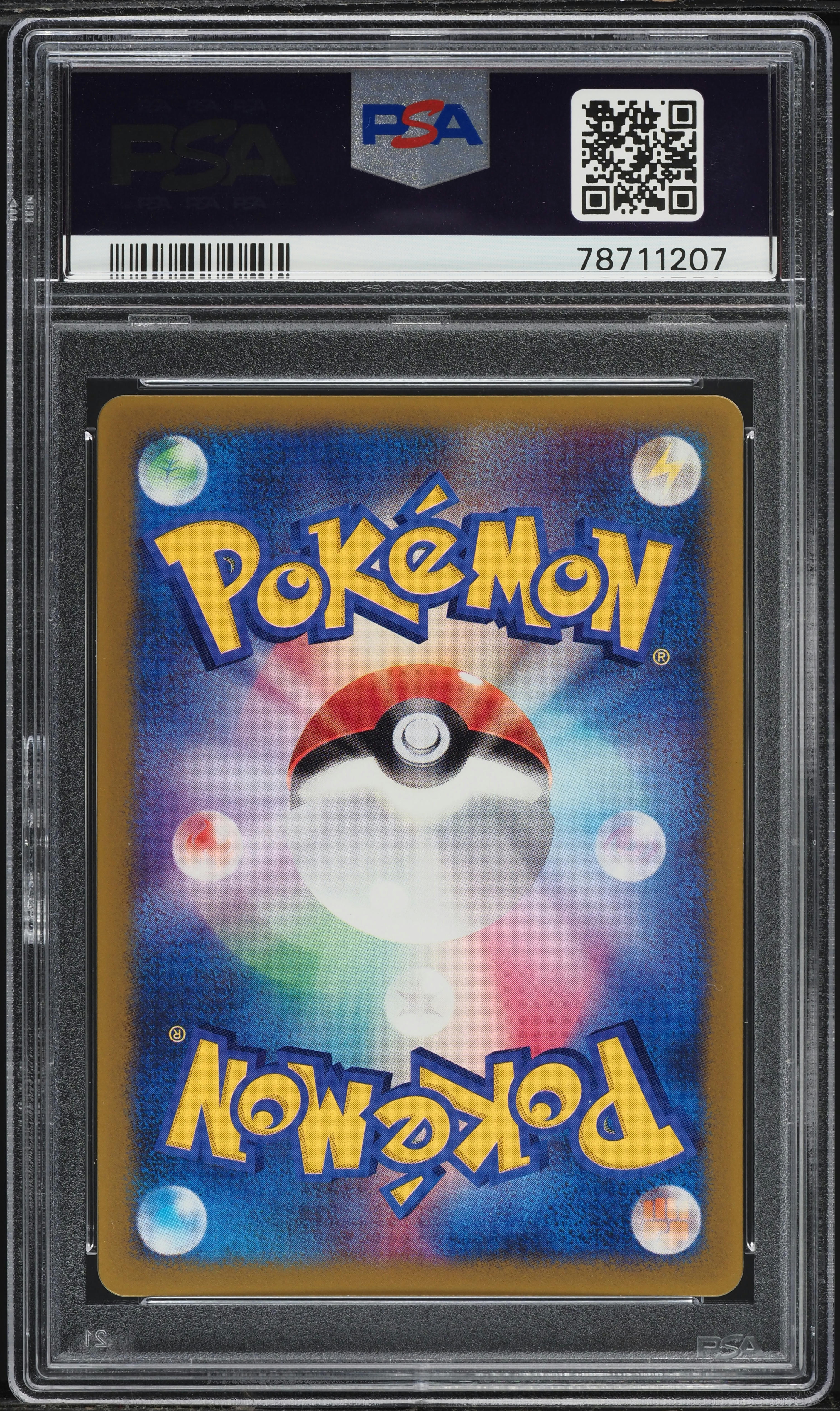2003 Pokemon Japanese Promo Shogakukan Elementary Ash's Treecko