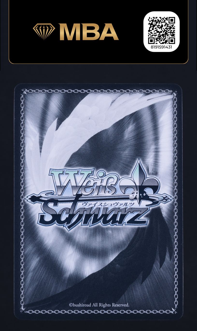 2023 Weiss Schwarz Japanese Dengeki Bunko Foil Taiga Tiger On Palm MBA AUTH