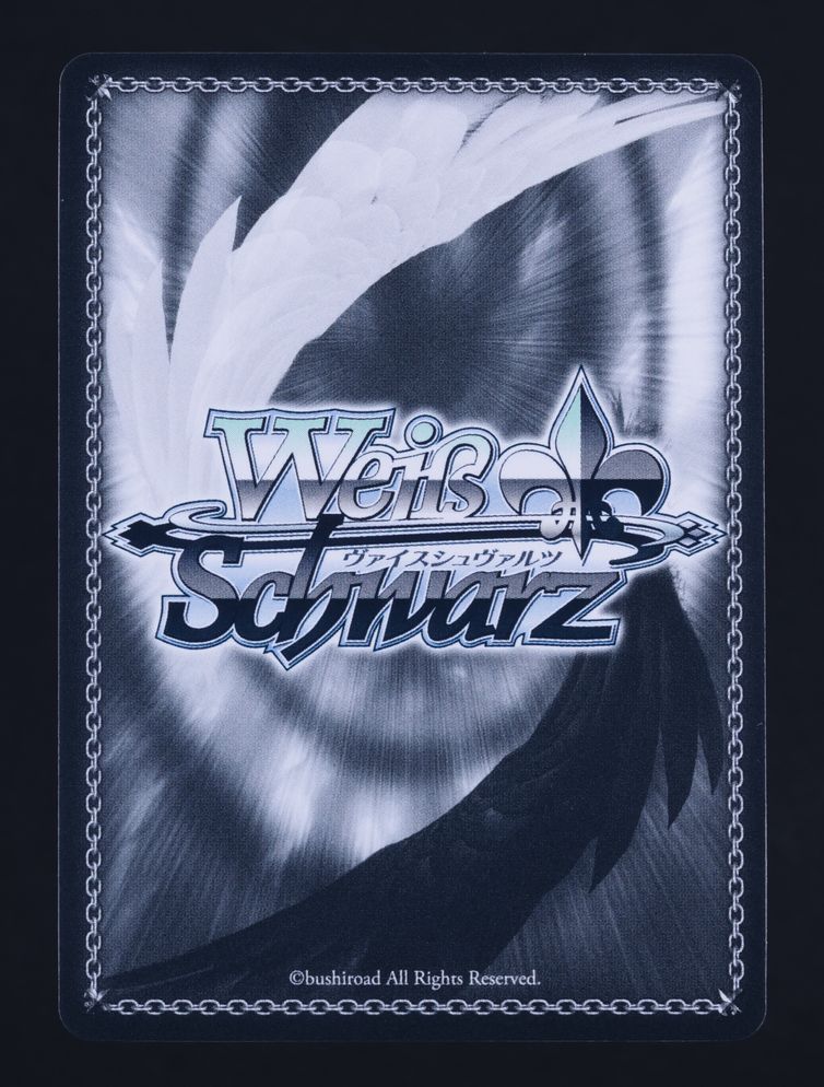 2023 Weiss Schwarz Japanese Dengeki Bunko Foil Taiga Tiger On Palm MBA AUTH