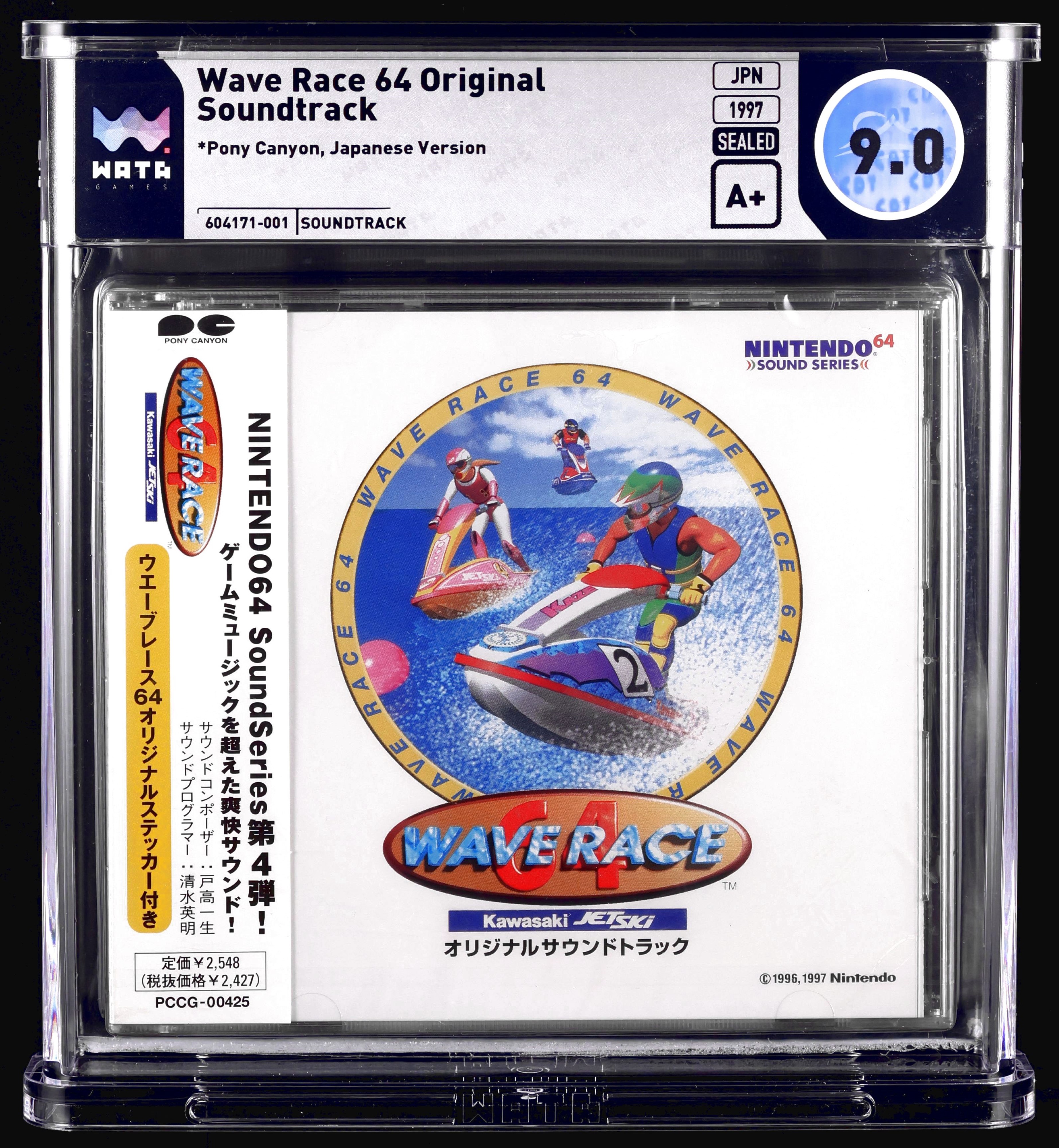 Wave Race 64 Original Soundtrack [Japanese] (CD) WATA 9.0 A+