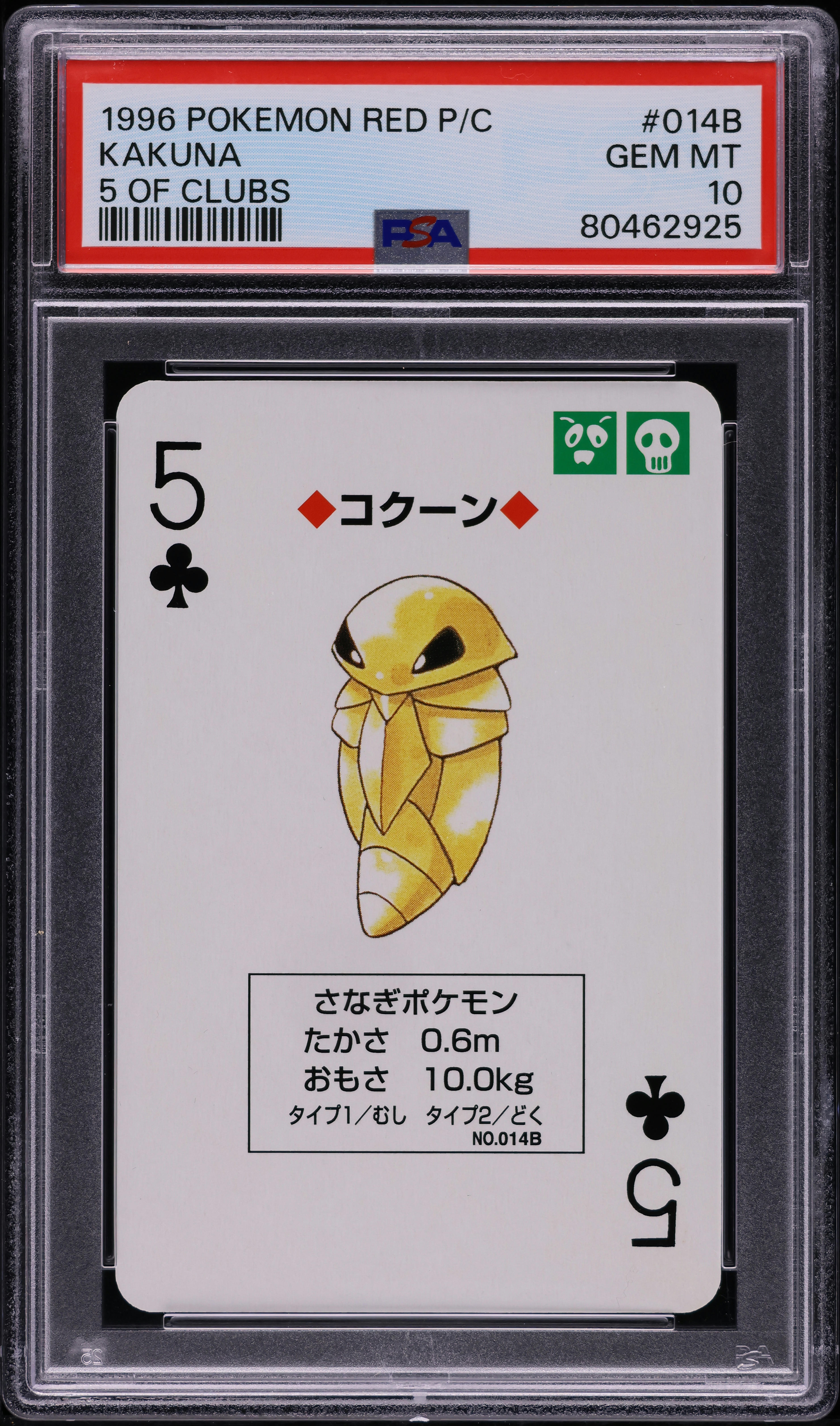 1996 Pokemon Red Version Playing Cards 5 Of Clubs Kakuna #014B PSA
