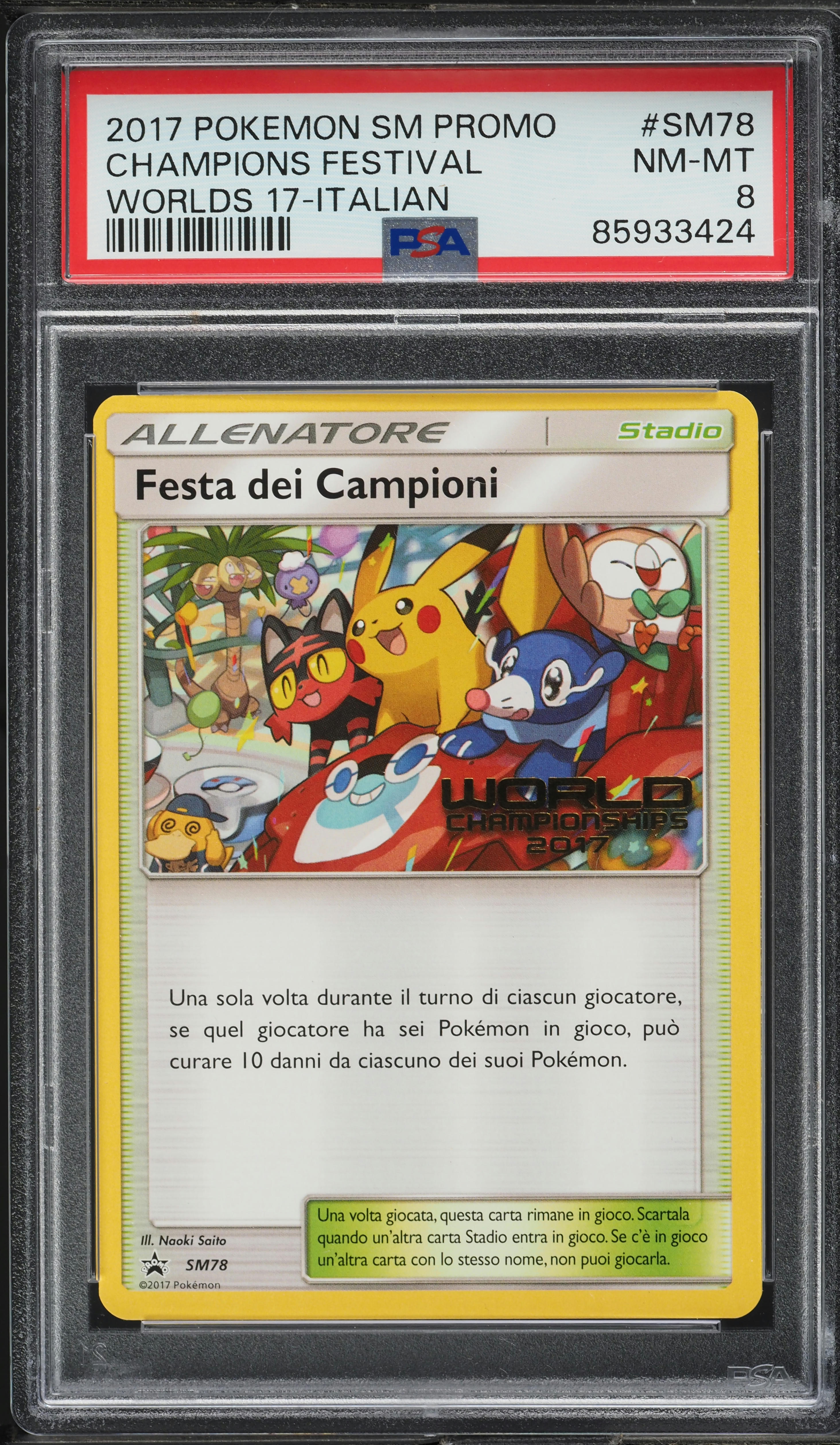 2017 Pokemon Italian SM Black Star Promo Worlds Champions Festival