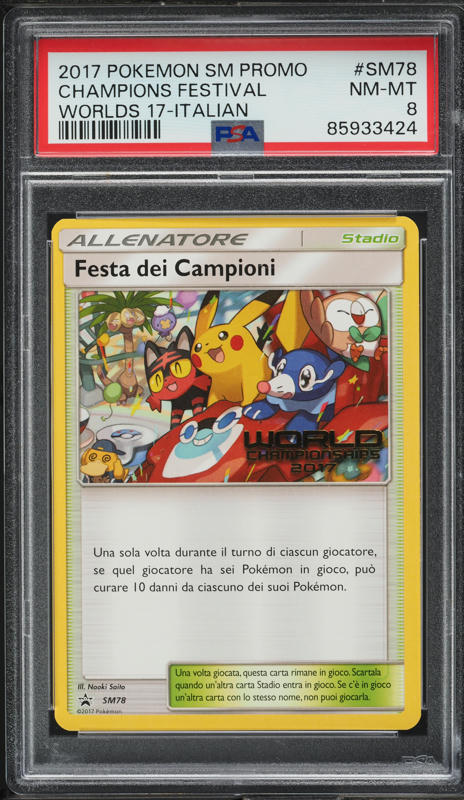 2017 Pokemon SM Black Star Promo Quarter-Finalist Champions