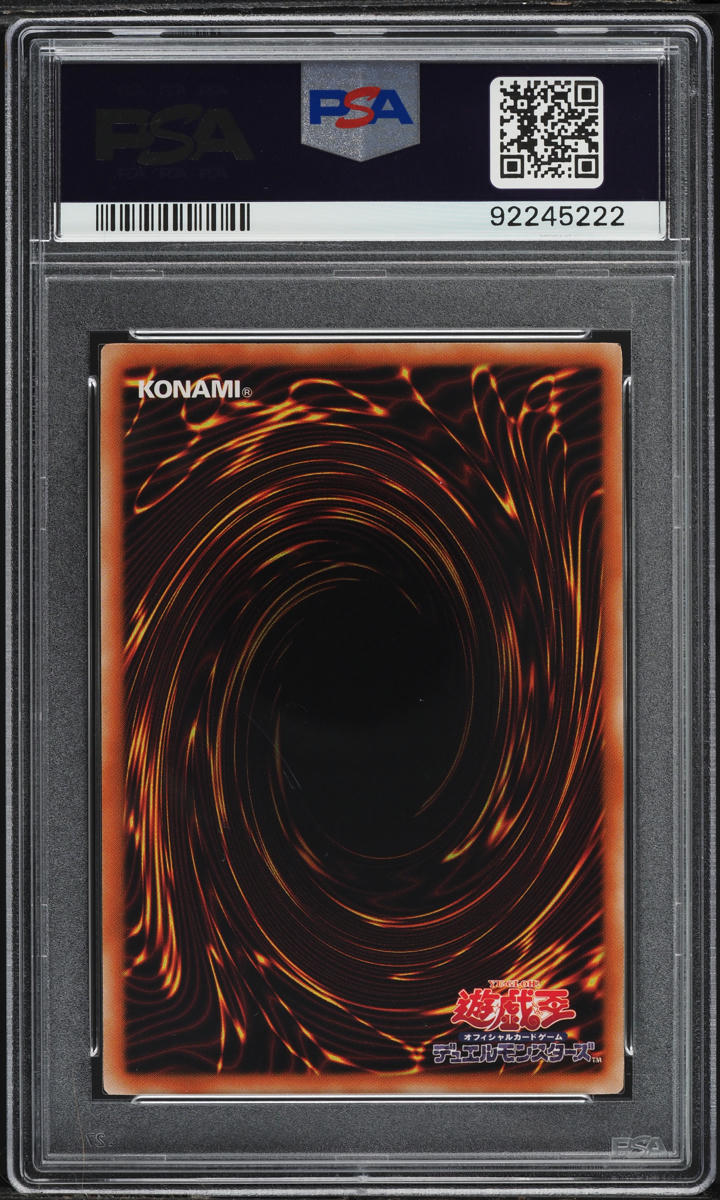 zelda yugioh cards Amazon.com: Shonen Jump Yugioh Cards