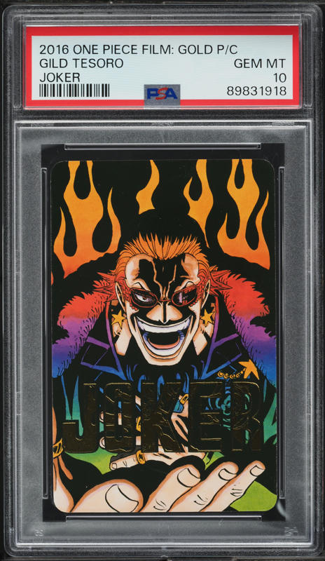 PSA10 ワンピース FILM GOLD トランプ JOKER 2016 One Piece Film Gold Playing Cards Joker Gild Tesoro PSA 10