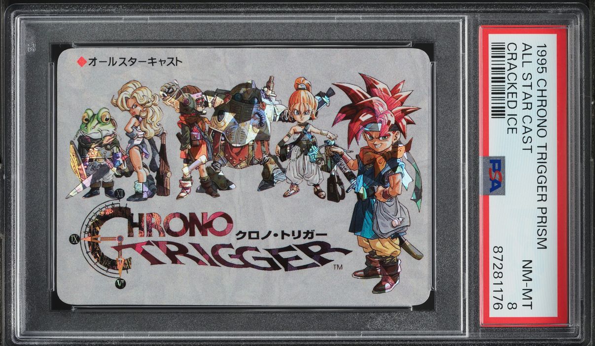 1995 Chrono Trigger Special Prism Cards Cracked Ice All Star Cast