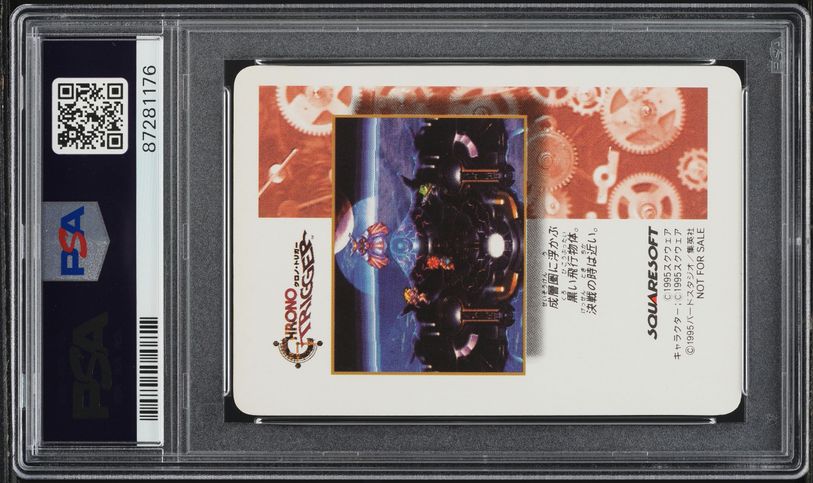 1995 Chrono Trigger Special Prism Cards Cracked Ice All Star Cast