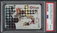 1995 Chrono Japanese Trigger Prism Cards Special Tech Explosion
