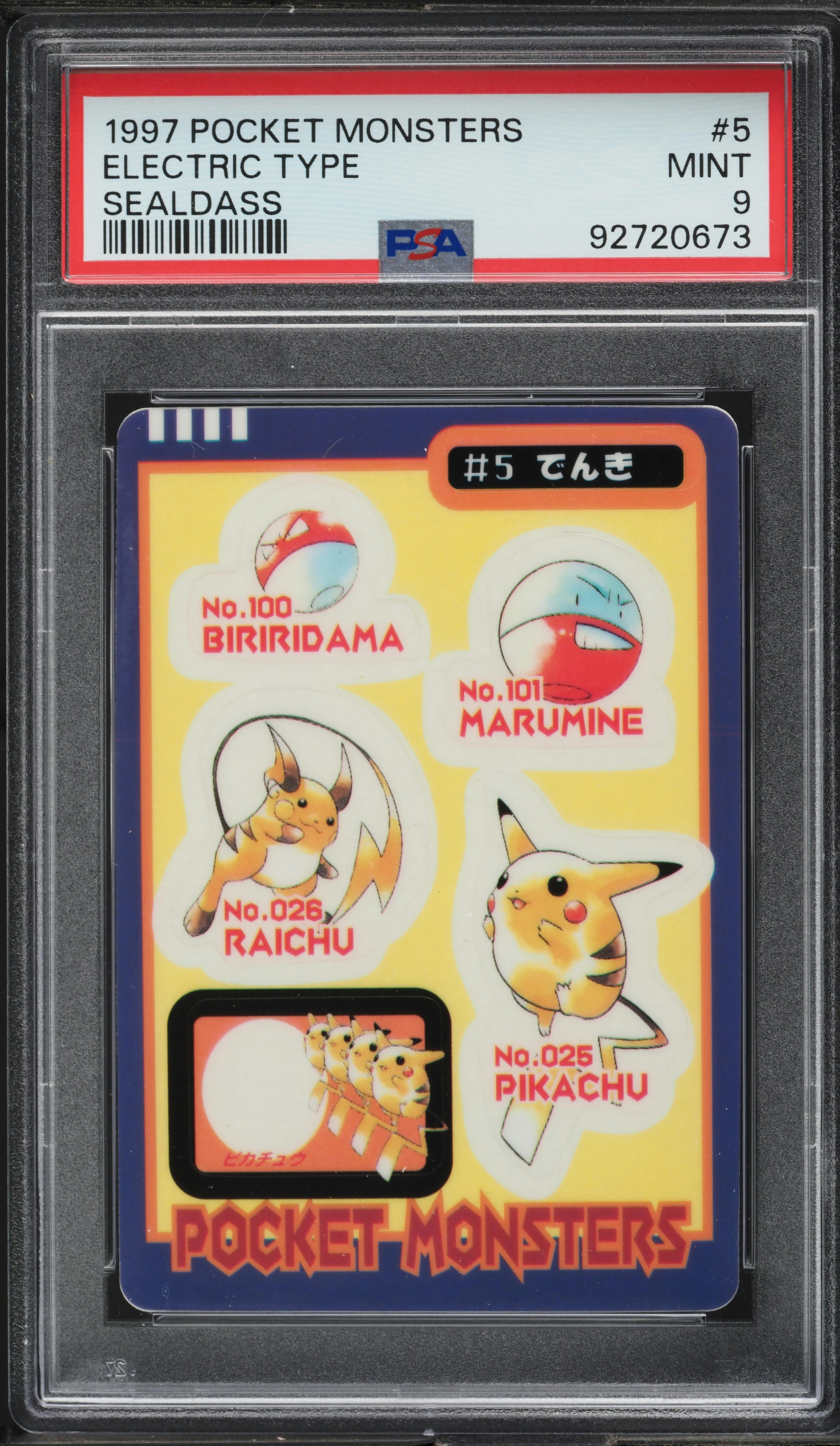 1997 Pokemon Japanese Pocket Monsters Sealdass Series 1 Electric