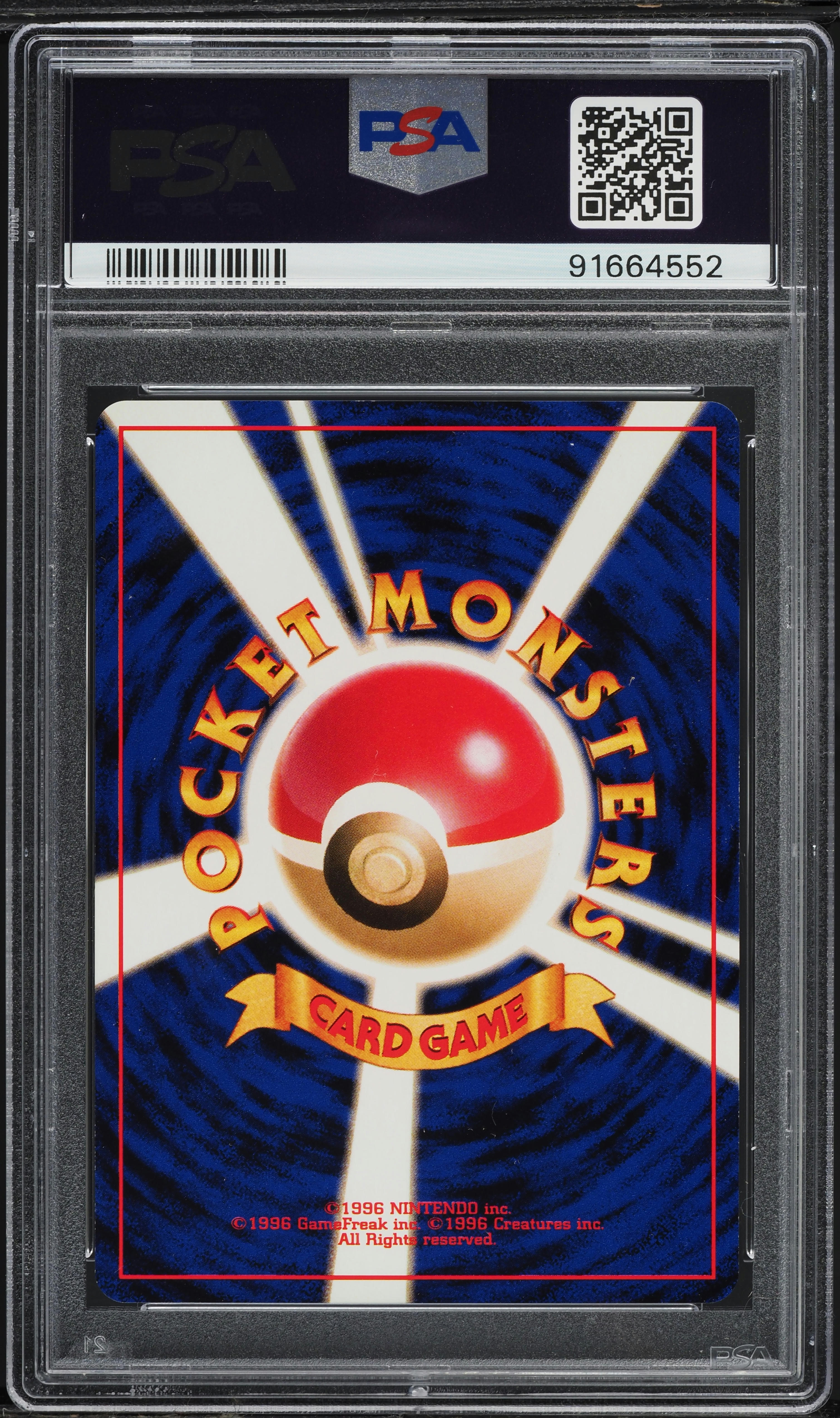 2002 Pokemon Japanese Change! Promo Touch Generation PSA 10 GEM