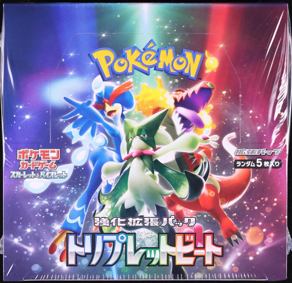 2023 Pokemon Japanese Scarlet & Violet Triple Beat Booster Box Sealed on  Fanatics Collect