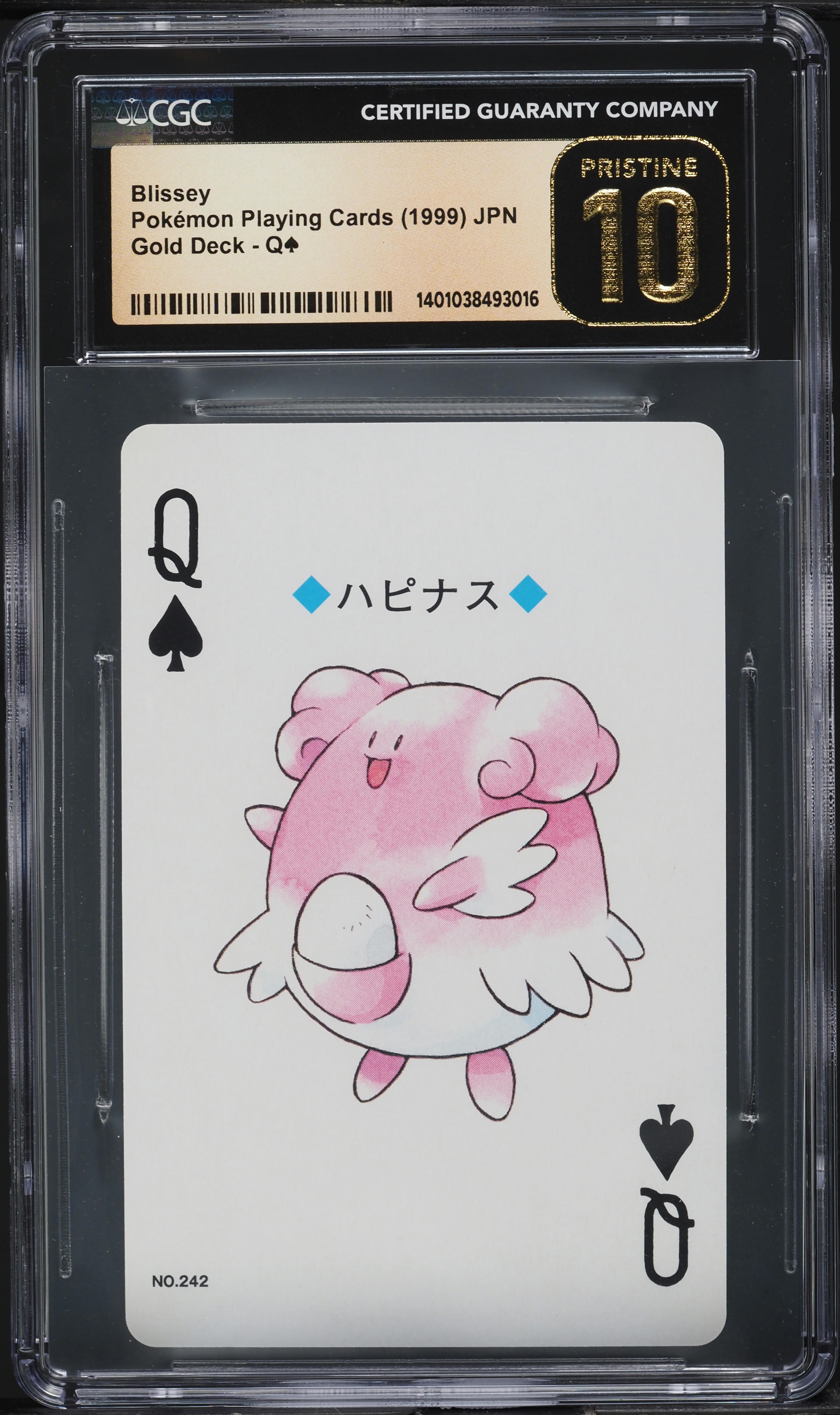 golden burger king pokemon cards Stolas Gold Plated Metal Collectible Card *FINAL SALE*  Shark Robot