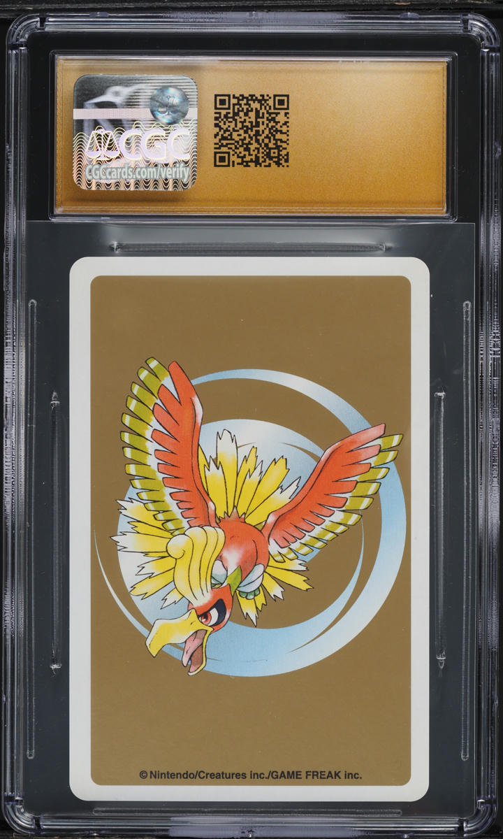 golden pokemon cards 1999 Mega Lucario - 092/063 main image 0