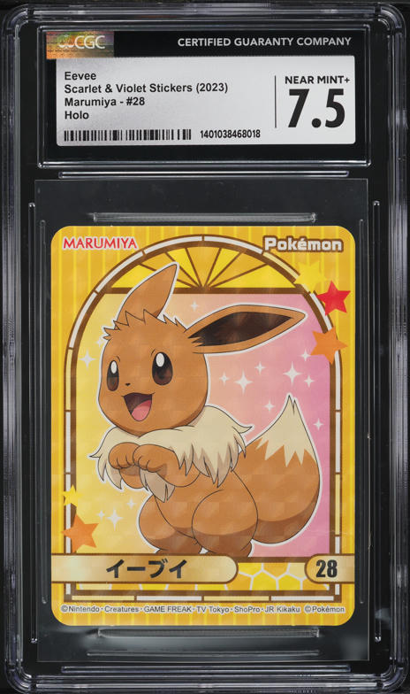 2021 Pokemon Japanese Playing Cards Pocket UNO Eeveelutions #4 CGC