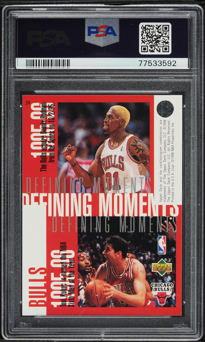 1997 Upper Deck Basketball Chicago Bulls w/ Michael Jordan #334 PSA 9 MINT