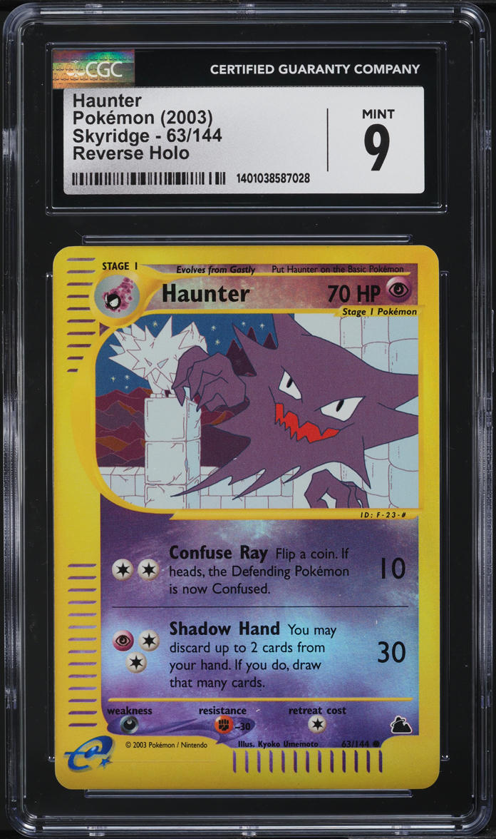 2003 Pokemon Skyridge Reverse Holo Haunter #63 CGC 9 MINT