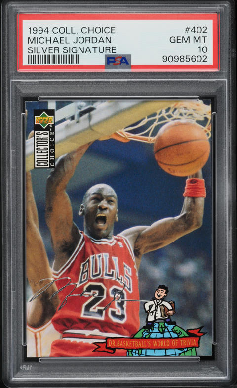 1994 Upper Deck MJ Rare Air Michael Jordan #76 PSA 10 GEM MINT on