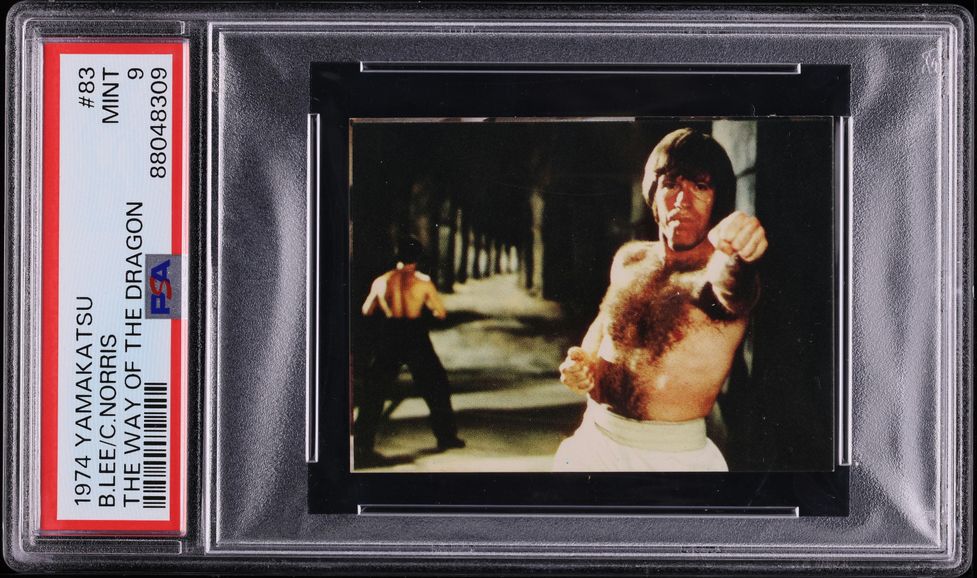 Takusukeページ　豪華版 1974 Yamakatsu The Way Of The Dragon Bruce Lee & Chuck Norris #83